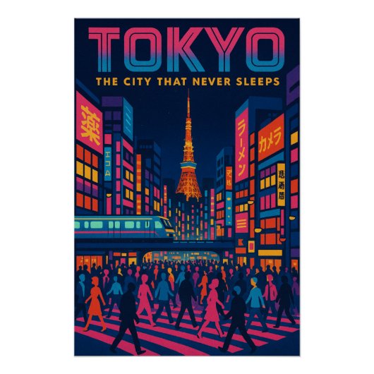 東京 – ネオンメトロポリス ポスター (正面)