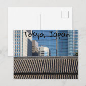 東京 ポストカード (正面/裏面)