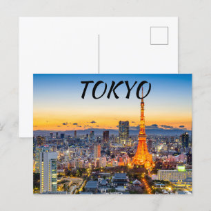 東京 ポストカード