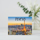 東京 ポストカード (スタンド正面)