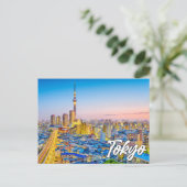 東京 ポストカード (スタンド正面)