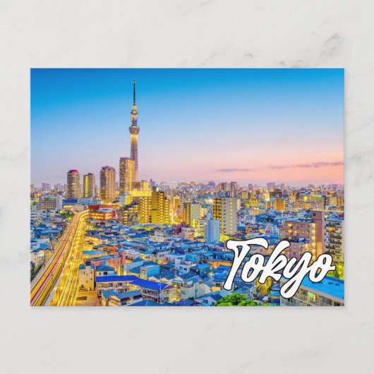 東京 ポストカード (正面)