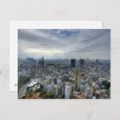 東京Ⅱ ポストカード (正面/裏面)