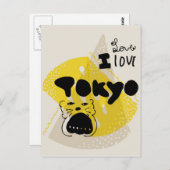 東京 ポストカード (正面/裏面)