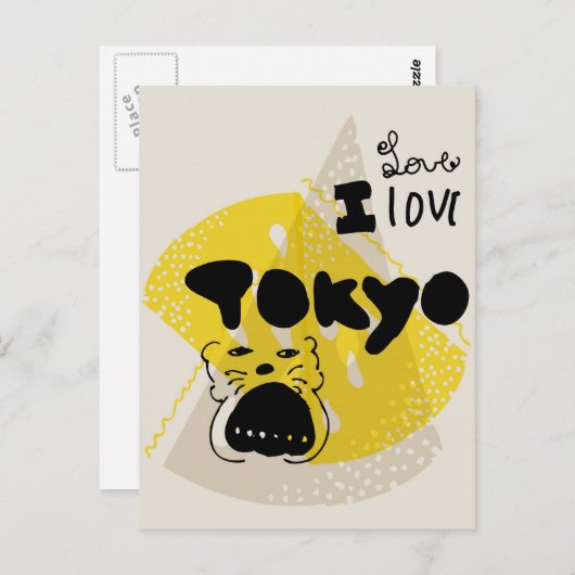 東京 ポストカード (正面/裏面)