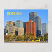 東京 ポストカード (正面)