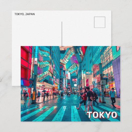 東京 ポストカード (正面/裏面)