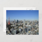 東京 ポストカード (正面/裏面)