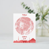 東京 ポストカード (スタンド正面)