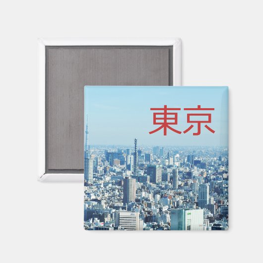 東京 マグネット (正面/裏面)