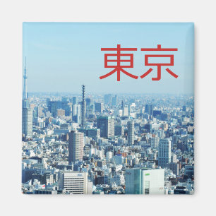東京 マグネット