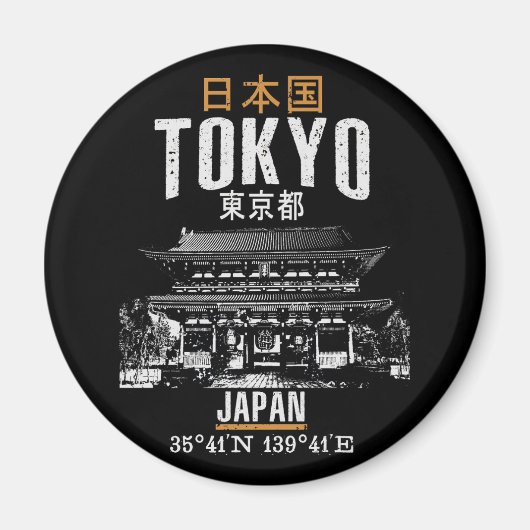 東京 マグネット (正面)