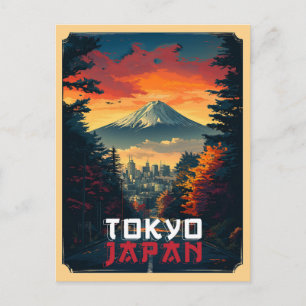 東京:富士山と街並み ポストカード