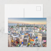 東京，日の入り ポストカード (正面/裏面)