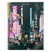 東京・日本のナイトライフ写真 ノートブック (正面)