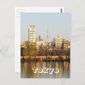 東京、日本の上野恩賜公園 ポストカード (正面/裏面)