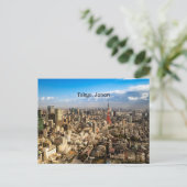 東京，日本の航空写真 ポストカード (スタンド正面)