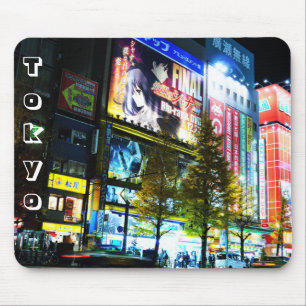 東京、日本のAkihabara (電気都市) マウスパッド