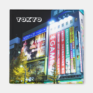 東京、日本のAkihabara (電気都市) マグネット