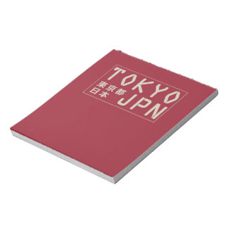 東京、日本メモ帳 ノートパッド