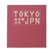 東京、日本メモ帳 ノートパッド (正面)