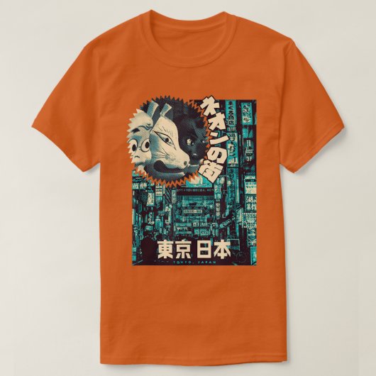 東京，日本ロフィイラストレーション漫画日本の恋人 Tシャツ (デザイン正面)