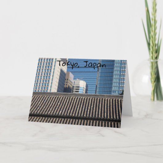 東京（日本） カード (正面)