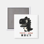 東京 日本 ゴジラ マグネット (正面/裏面)