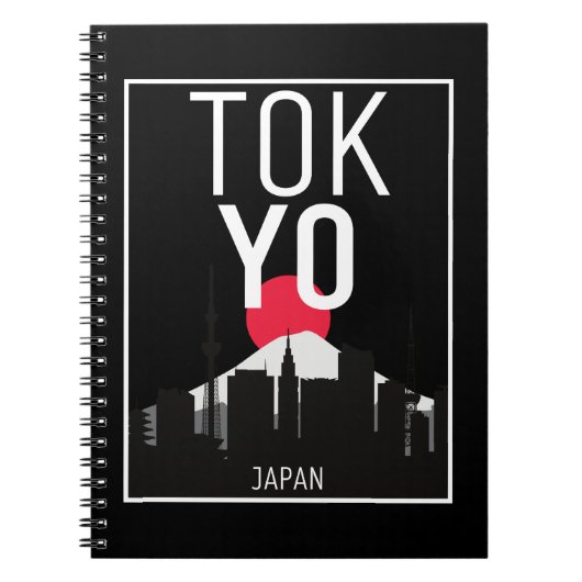 東京 日本 スカイライン 富士山 ノートブック (正面)