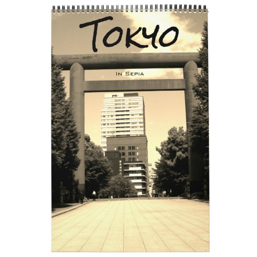 東京 日本 セピア 2026 カレンダー (カバー)
