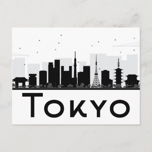 東京,日本 |ブラック&ホワイトシティのスカイライン ポストカード (正面)