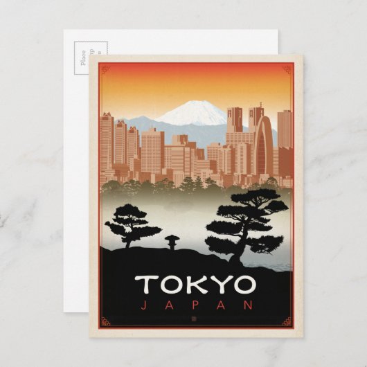 東京（日本） ポストカード (正面/裏面)