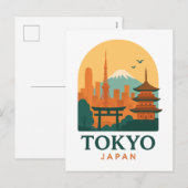 東京 日本 ミニマリスト 旅行 お土産  シーズンポストカード (正面/裏面)