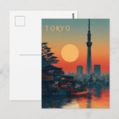 東京 日本 レトロ ポストカード (正面/裏面)