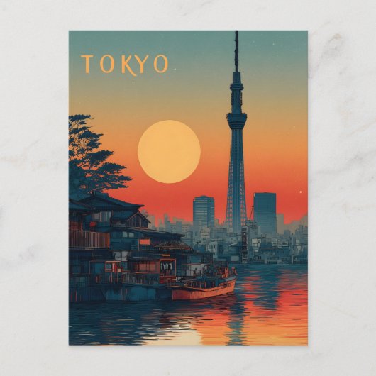 東京 日本 レトロ ポストカード (正面)