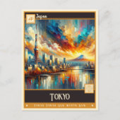 東京，日本 |ヴィンテージ絵を描ー ポストカード (正面)