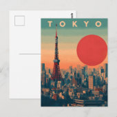東京 日本 ヴィンテージ ポストカード (正面/裏面)