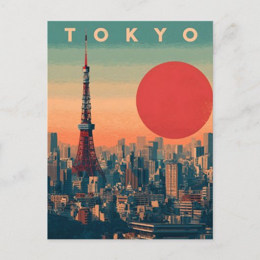 東京 日本 ヴィンテージ ポストカード (正面)