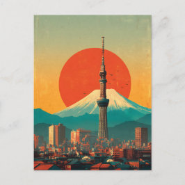東京 日本 ヴィンテージ ポストカード