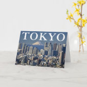 東京 日本 富士山 | お誕生日おめでとう カード (黄色い花)