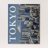 東京 日本 新宿区のスカイライン 富士山 ジグソーパズル (縦)