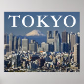 東京 日本 新宿区のスカイライン 富士山 ポスター (正面)