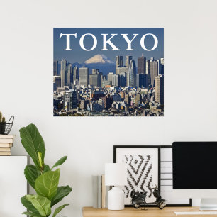 東京 日本 新宿区のスカイライン 富士山 ポスター