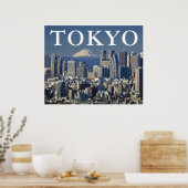 東京 日本 新宿区のスカイライン 富士山 ポスター (キッチン)