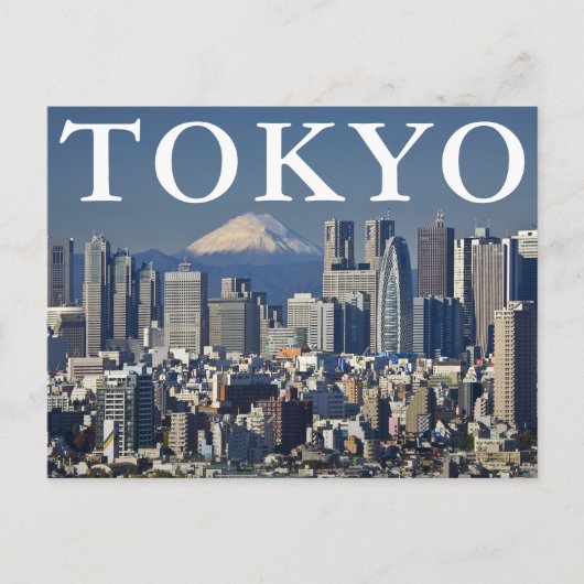 東京 日本 新宿区のスカイライン 富士山 ポストカード (正面)