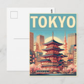 東京 日本 旅行 ヴィンテージ ギフト ポストカード (正面/裏面)