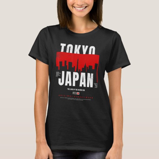 東京 日本 日出之地 原始街頭服飾 Tシャツ (正面)