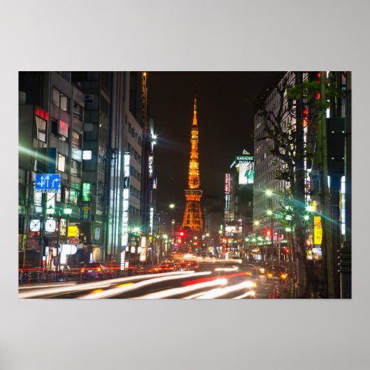 東京、日本。東京タワーは通信機だ ポスター (正面)