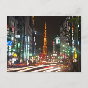 東京、日本。東京タワーは通信機だ ポストカード