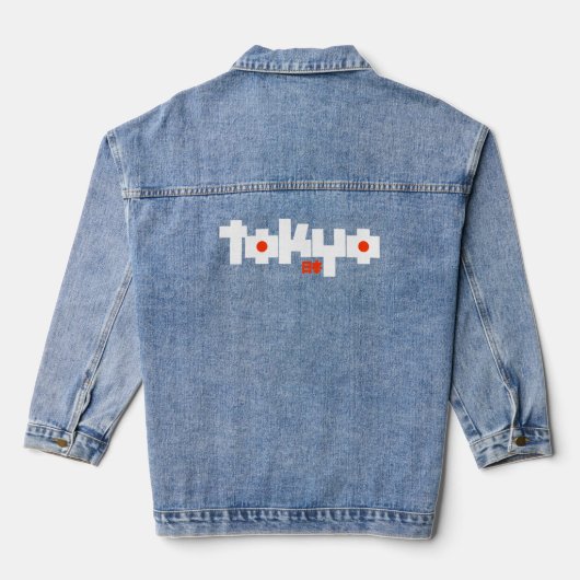 東京 日本 Tシャツ デニムジャケット (裏面)